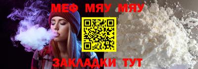 MDMA Тверь