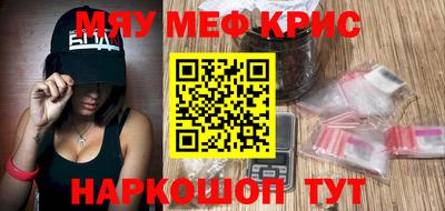 MDMA Тверь
