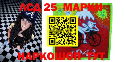 2c-b Тара