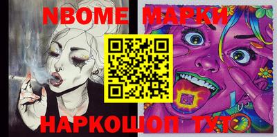 MDMA Тверь