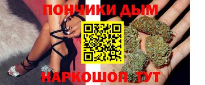 MDMA Тверь