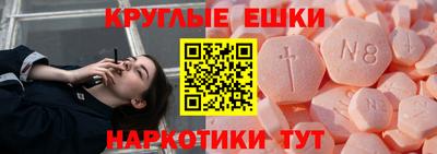 MDMA Тверь