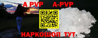 MDMA Тверь
