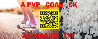 MDMA Тверь