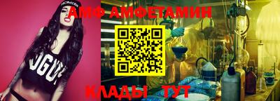 MDMA Тверь