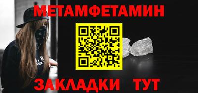 MDMA Тверь