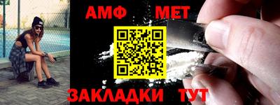 MDMA Тверь