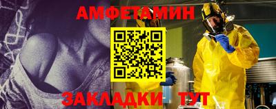 MDMA Тверь