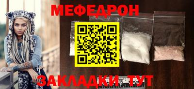 MDMA Тверь