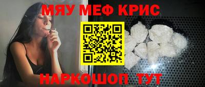 MDMA Тверь