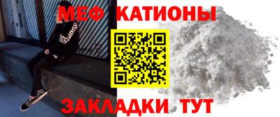 MDMA Тверь